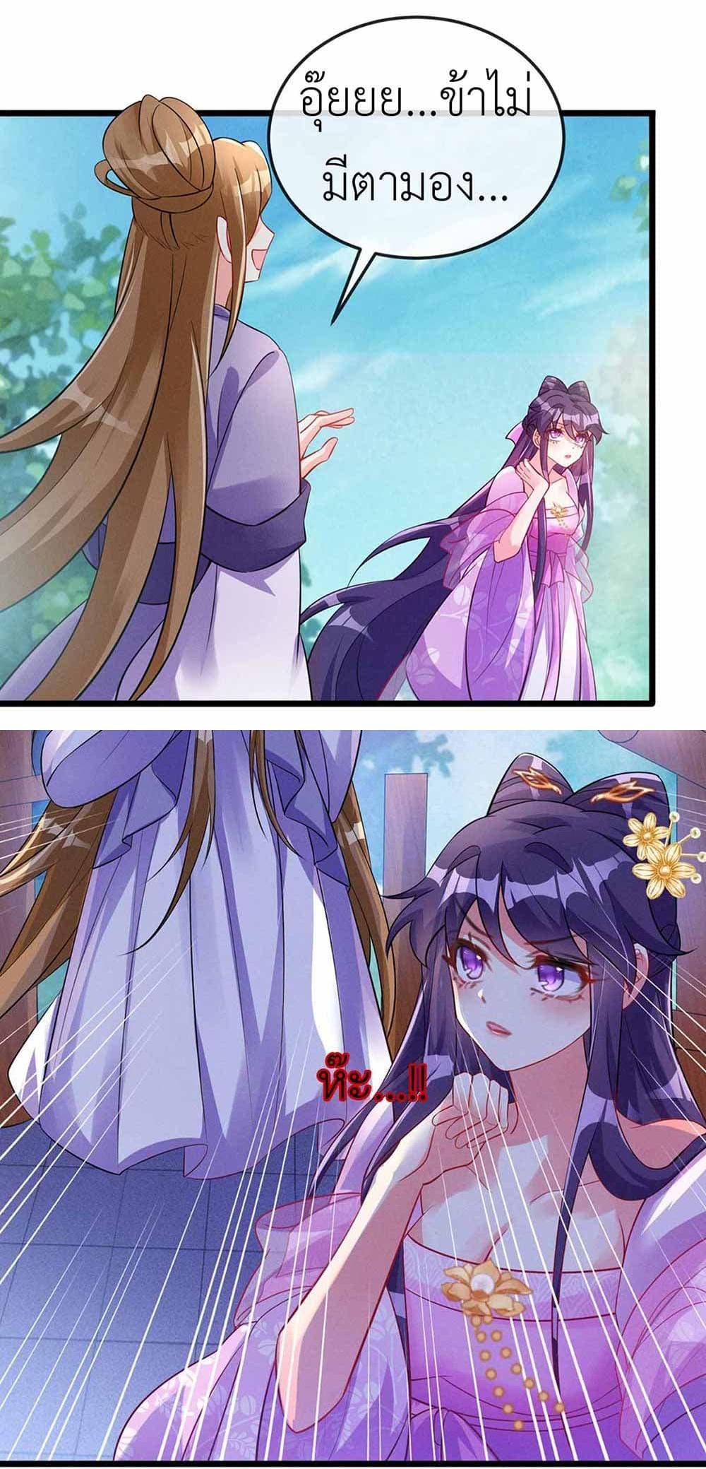 Manga-lc-com อ่านมังงะ อ่านการ์ตูน ออนไลน์ ฟรี Arms Female Phoenix signing ตอนที่ 1 2 3 4 5 6 7 8 9 10 11 12 13 14 ฟรี ไม่มีโฆษณา Manga-lc - อ่าน มังงะ อ่าน การ์ตูน ออนไลน์ อ่านมังงะ ฟรี