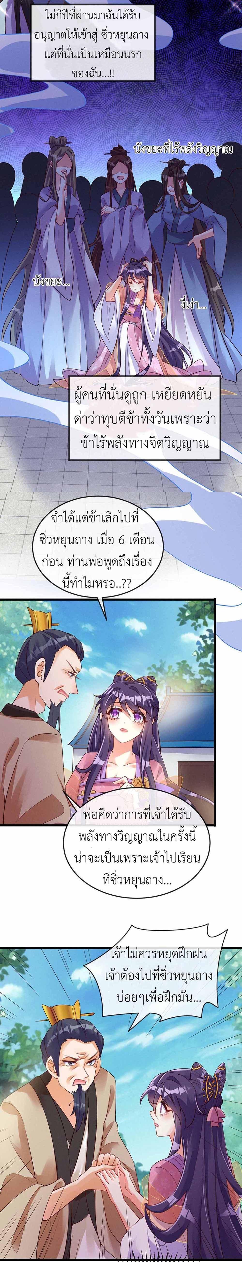 Manga-lc-com อ่านมังงะ อ่านการ์ตูน ออนไลน์ ฟรี Arms Female Phoenix signing ตอนที่ 1 2 3 4 5 6 7 8 9 10 11 12 13 14 ฟรี ไม่มีโฆษณา Manga-lc - อ่าน มังงะ อ่าน การ์ตูน ออนไลน์ อ่านมังงะ ฟรี