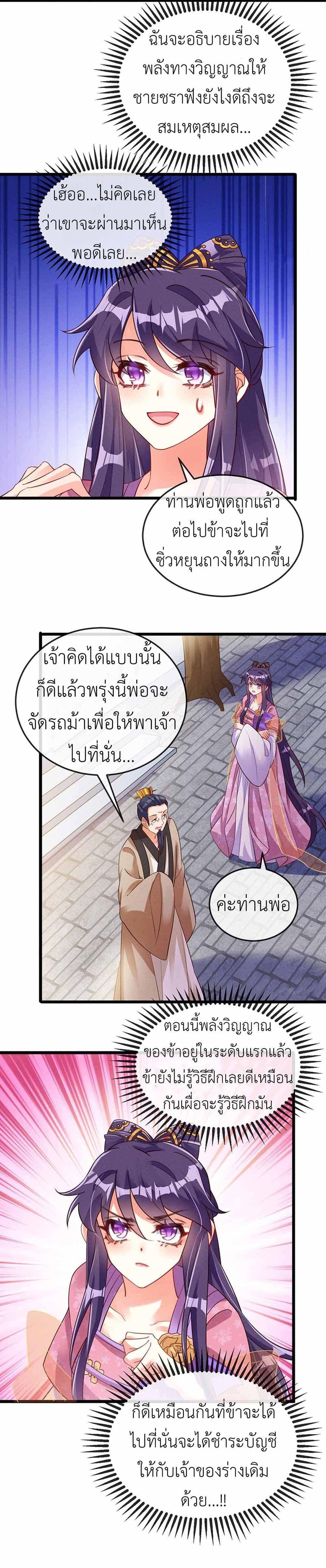 Manga-lc-com อ่านมังงะ อ่านการ์ตูน ออนไลน์ ฟรี Arms Female Phoenix signing ตอนที่ 1 2 3 4 5 6 7 8 9 10 11 12 13 14 ฟรี ไม่มีโฆษณา Manga-lc - อ่าน มังงะ อ่าน การ์ตูน ออนไลน์ อ่านมังงะ ฟรี