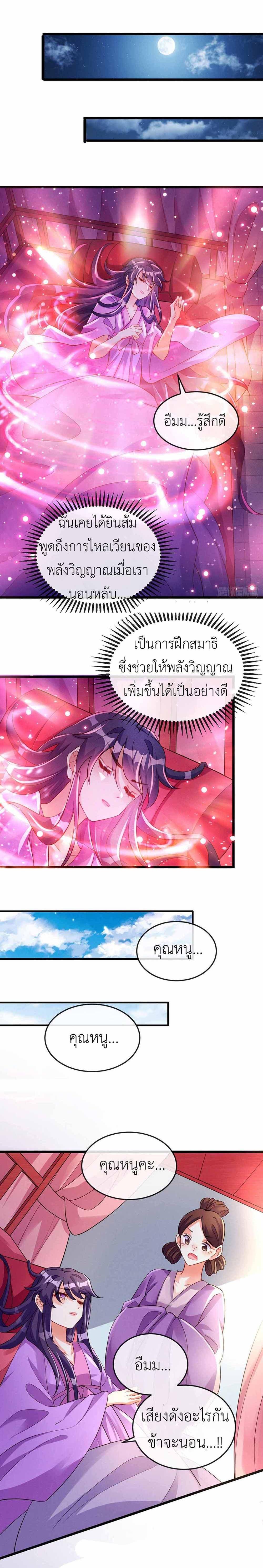 Manga-lc-com อ่านมังงะ อ่านการ์ตูน ออนไลน์ ฟรี Arms Female Phoenix signing ตอนที่ 1 2 3 4 5 6 7 8 9 10 11 12 13 14 ฟรี ไม่มีโฆษณา Manga-lc - อ่าน มังงะ อ่าน การ์ตูน ออนไลน์ อ่านมังงะ ฟรี