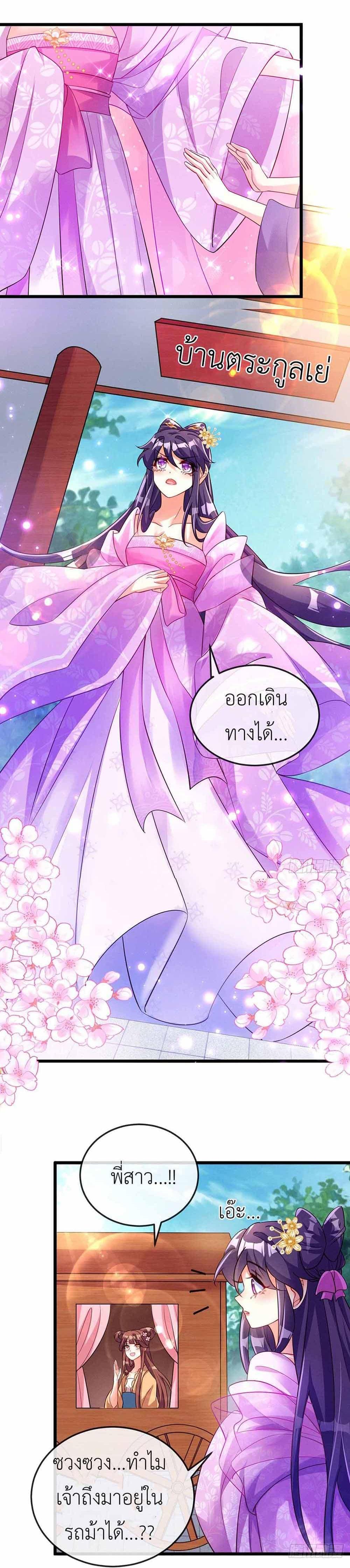 Manga-lc-com อ่านมังงะ อ่านการ์ตูน ออนไลน์ ฟรี Arms Female Phoenix signing ตอนที่ 1 2 3 4 5 6 7 8 9 10 11 12 13 14 ฟรี ไม่มีโฆษณา Manga-lc - อ่าน มังงะ อ่าน การ์ตูน ออนไลน์ อ่านมังงะ ฟรี