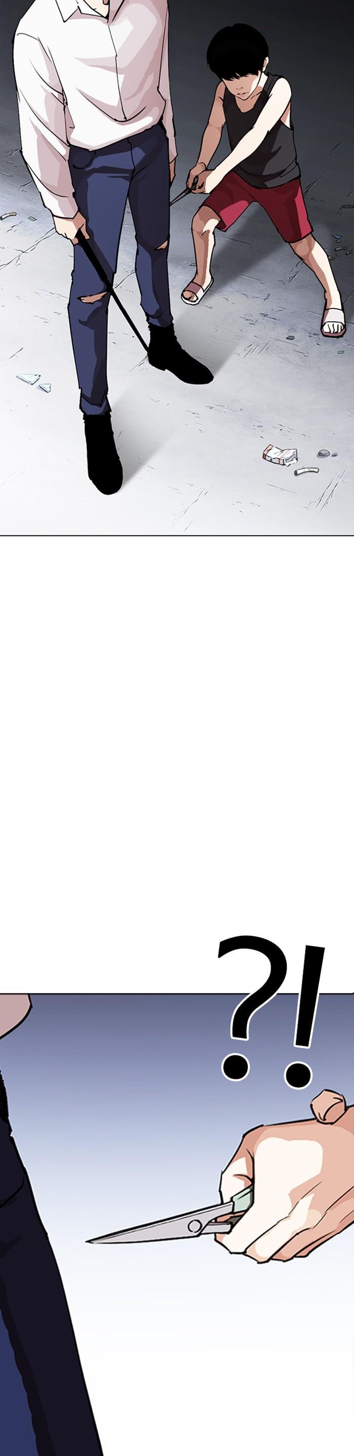 Manga-lc-com อ่านมังงะ อ่านการ์ตูน ออนไลน์ ฟรี Lookism ตอนที่ 1 2 3 4 5 6 7 8 9 10 11 12 13 14 ฟรี ไม่มีโฆษณา Manga-lc - อ่าน มังงะ อ่าน การ์ตูน ออนไลน์ อ่านมังงะ ฟรี