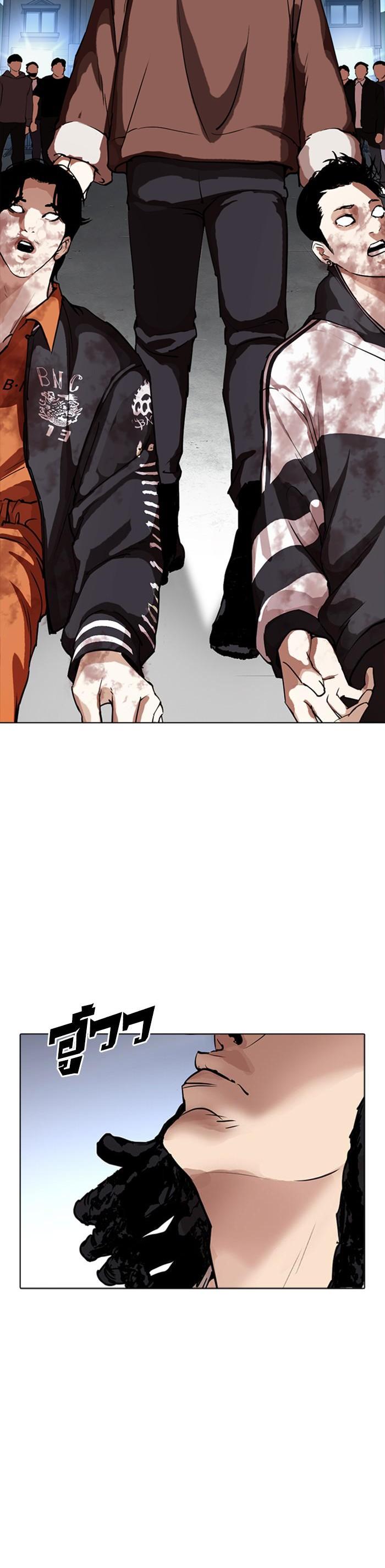 Manga-lc-com อ่านมังงะ อ่านการ์ตูน ออนไลน์ ฟรี Lookism ตอนที่ 1 2 3 4 5 6 7 8 9 10 11 12 13 14 ฟรี ไม่มีโฆษณา Manga-lc - อ่าน มังงะ อ่าน การ์ตูน ออนไลน์ อ่านมังงะ ฟรี