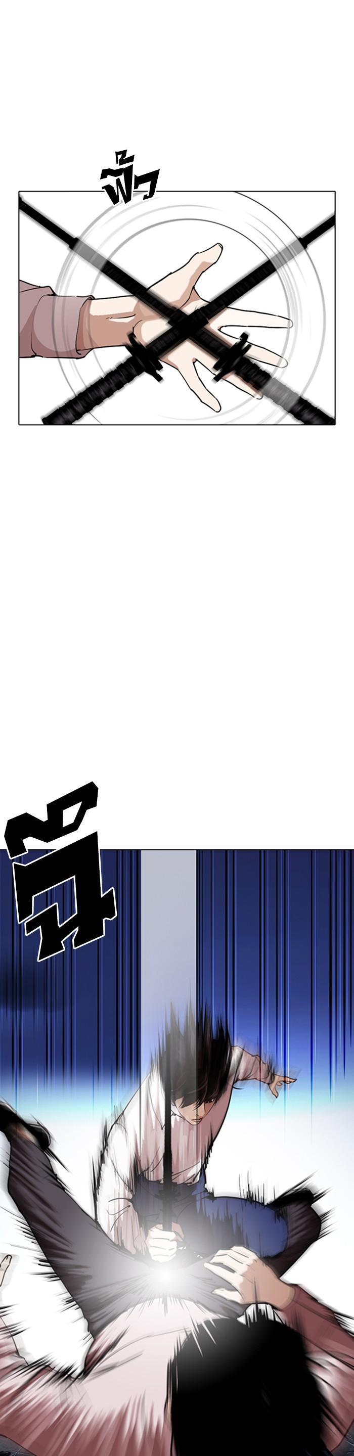 Manga-lc-com อ่านมังงะ อ่านการ์ตูน ออนไลน์ ฟรี Lookism ตอนที่ 1 2 3 4 5 6 7 8 9 10 11 12 13 14 ฟรี ไม่มีโฆษณา Manga-lc - อ่าน มังงะ อ่าน การ์ตูน ออนไลน์ อ่านมังงะ ฟรี