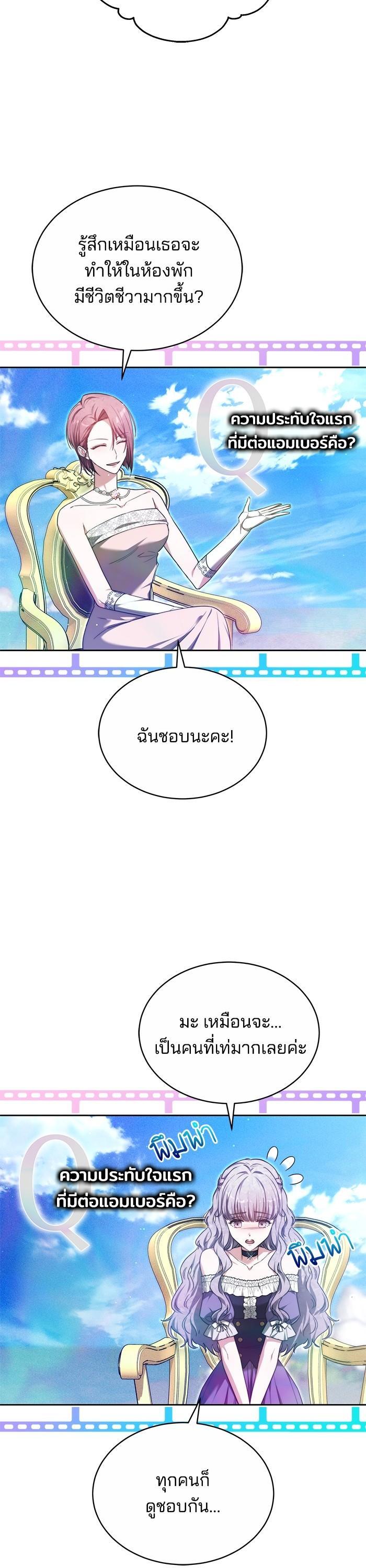 Manga-lc-com อ่านมังงะ อ่านการ์ตูน ออนไลน์ ฟรี Obsidian Bride เจ้าสาวสีดำ ตอนที่ 1 2 3 4 5 6 7 8 9 10 11 12 13 14 ฟรี ไม่มีโฆษณา Manga-lc - อ่าน มังงะ อ่าน การ์ตูน ออนไลน์ อ่านมังงะ ฟรี