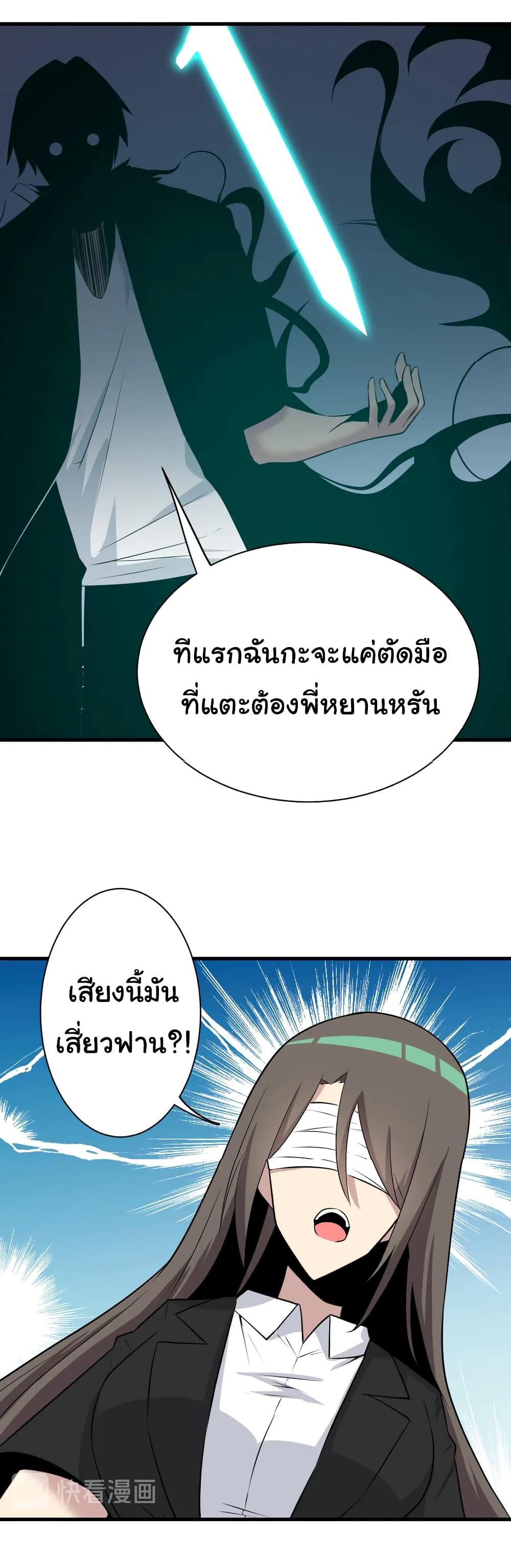 Manga-lc-com อ่านมังงะ อ่านการ์ตูน ออนไลน์ ฟรี Sanjie Taobao Store ตอนที่ 1 2 3 4 5 6 7 8 9 10 11 12 13 14 ฟรี ไม่มีโฆษณา Manga-lc - อ่าน มังงะ อ่าน การ์ตูน ออนไลน์ อ่านมังงะ ฟรี