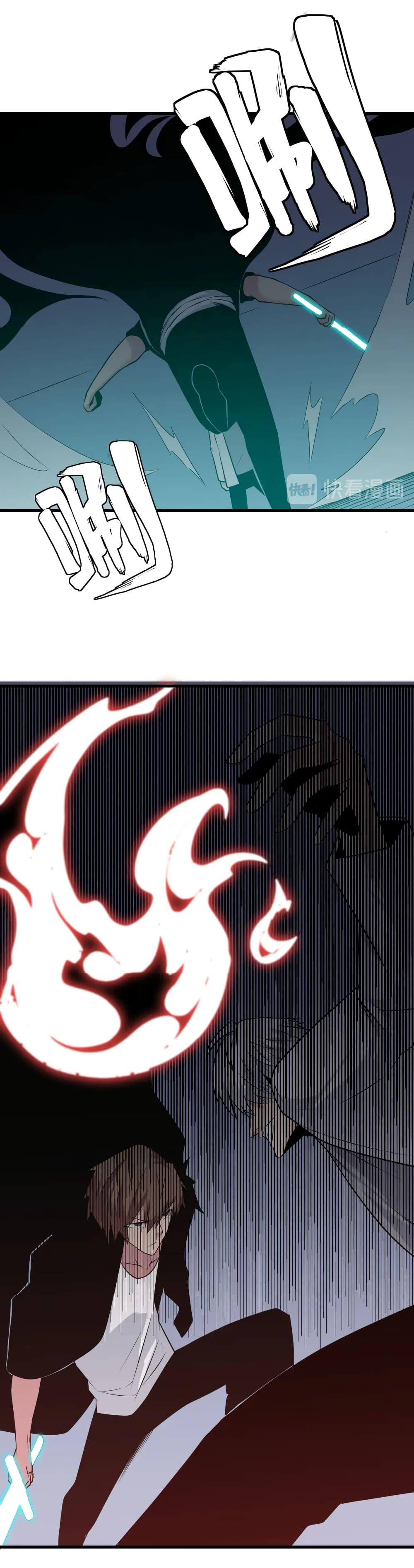 Manga-lc-com อ่านมังงะ อ่านการ์ตูน ออนไลน์ ฟรี Sanjie Taobao Store ตอนที่ 1 2 3 4 5 6 7 8 9 10 11 12 13 14 ฟรี ไม่มีโฆษณา Manga-lc - อ่าน มังงะ อ่าน การ์ตูน ออนไลน์ อ่านมังงะ ฟรี