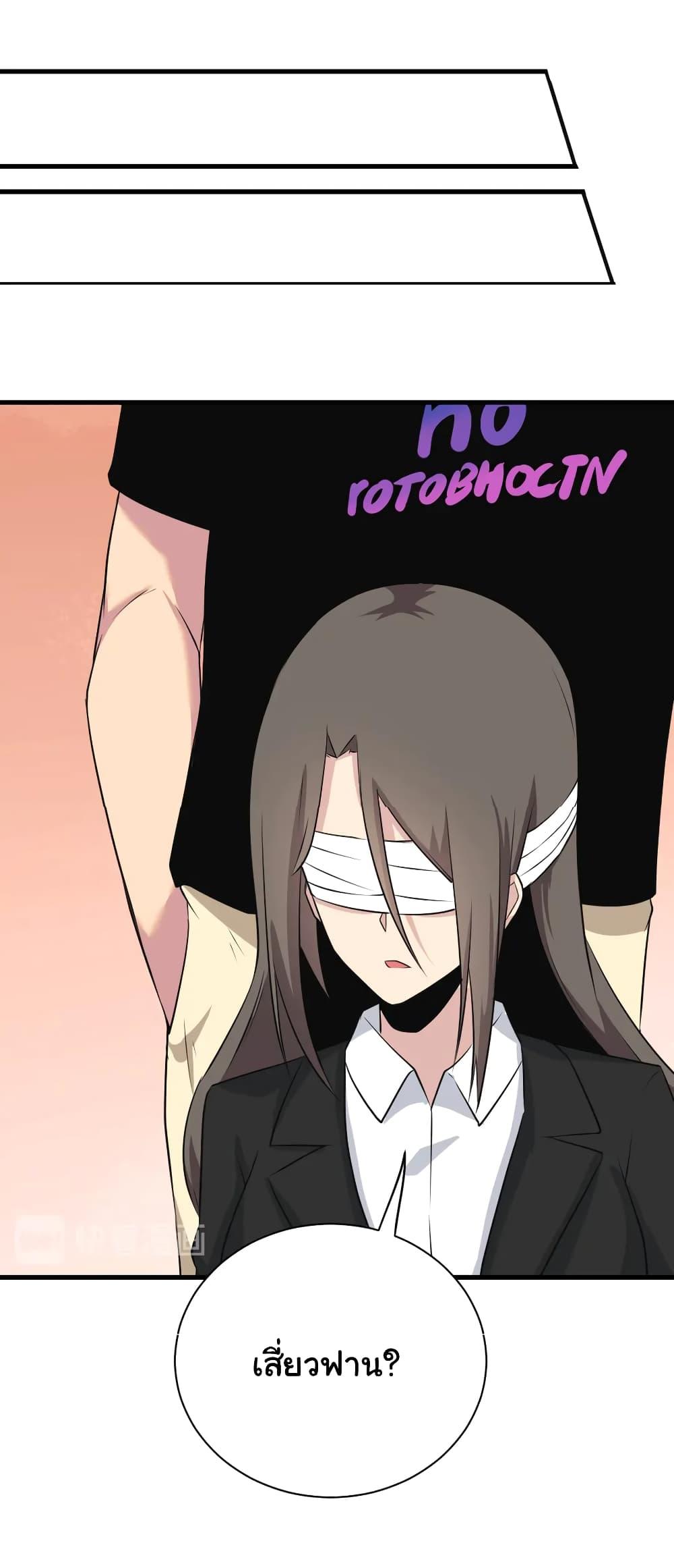 Manga-lc-com อ่านมังงะ อ่านการ์ตูน ออนไลน์ ฟรี Sanjie Taobao Store ตอนที่ 1 2 3 4 5 6 7 8 9 10 11 12 13 14 ฟรี ไม่มีโฆษณา Manga-lc - อ่าน มังงะ อ่าน การ์ตูน ออนไลน์ อ่านมังงะ ฟรี