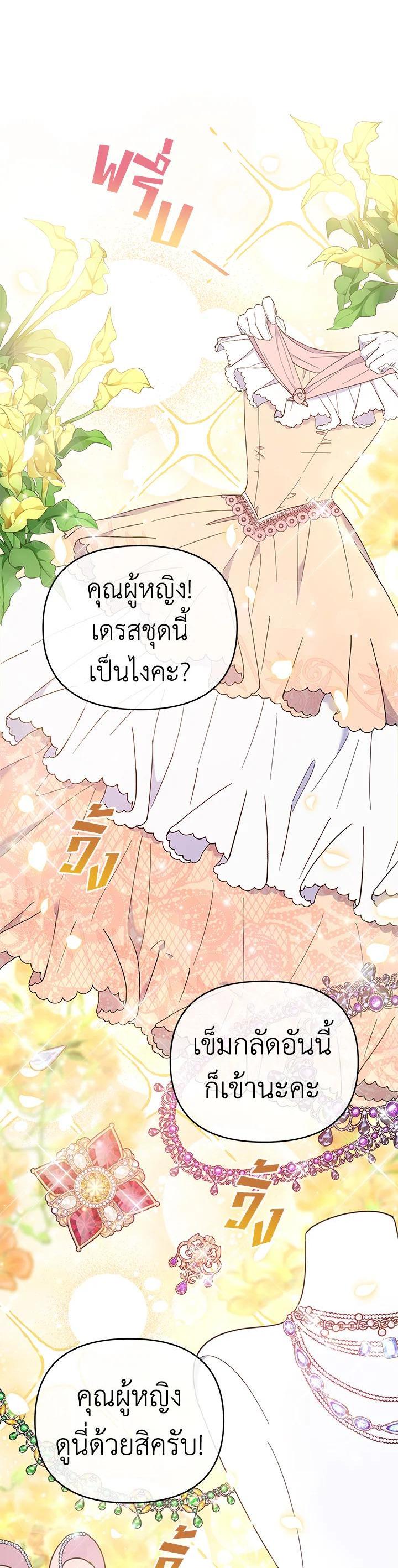 Manga-lc-com อ่านมังงะ อ่านการ์ตูน ออนไลน์ ฟรี What It Means to Be You ตอนที่ 1 2 3 4 5 6 7 8 9 10 11 12 13 14 ฟรี ไม่มีโฆษณา Manga-lc - อ่าน มังงะ อ่าน การ์ตูน ออนไลน์ อ่านมังงะ ฟรี