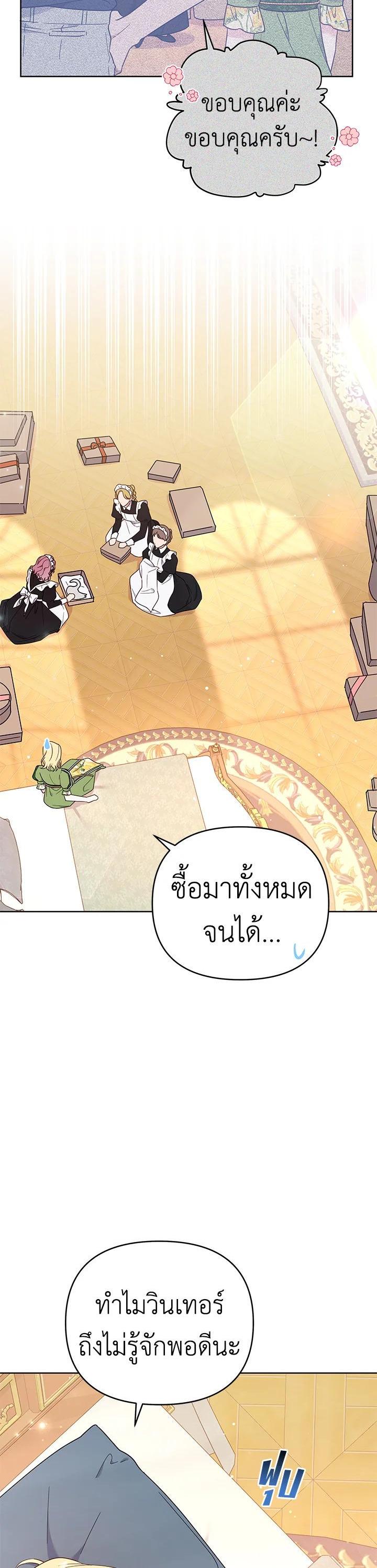 Manga-lc-com อ่านมังงะ อ่านการ์ตูน ออนไลน์ ฟรี What It Means to Be You ตอนที่ 1 2 3 4 5 6 7 8 9 10 11 12 13 14 ฟรี ไม่มีโฆษณา Manga-lc - อ่าน มังงะ อ่าน การ์ตูน ออนไลน์ อ่านมังงะ ฟรี