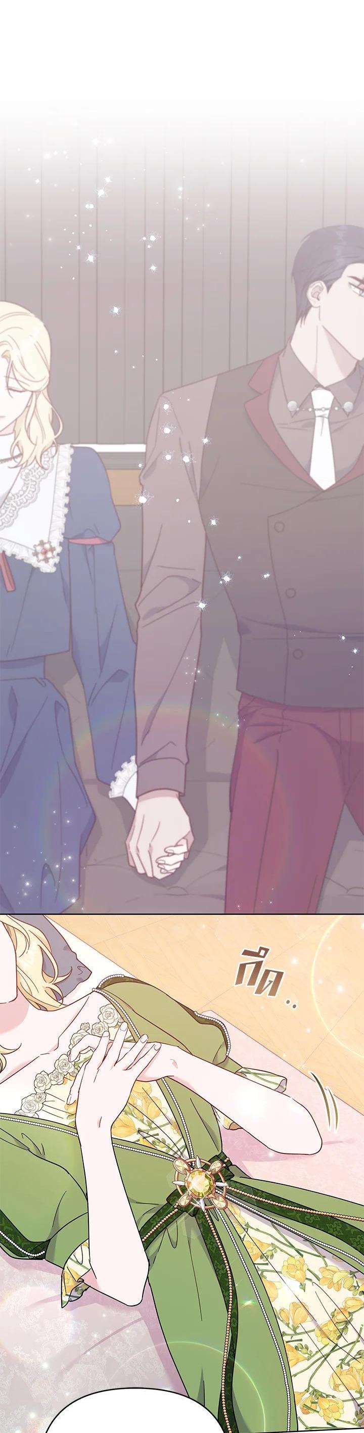 Manga-lc-com อ่านมังงะ อ่านการ์ตูน ออนไลน์ ฟรี What It Means to Be You ตอนที่ 1 2 3 4 5 6 7 8 9 10 11 12 13 14 ฟรี ไม่มีโฆษณา Manga-lc - อ่าน มังงะ อ่าน การ์ตูน ออนไลน์ อ่านมังงะ ฟรี