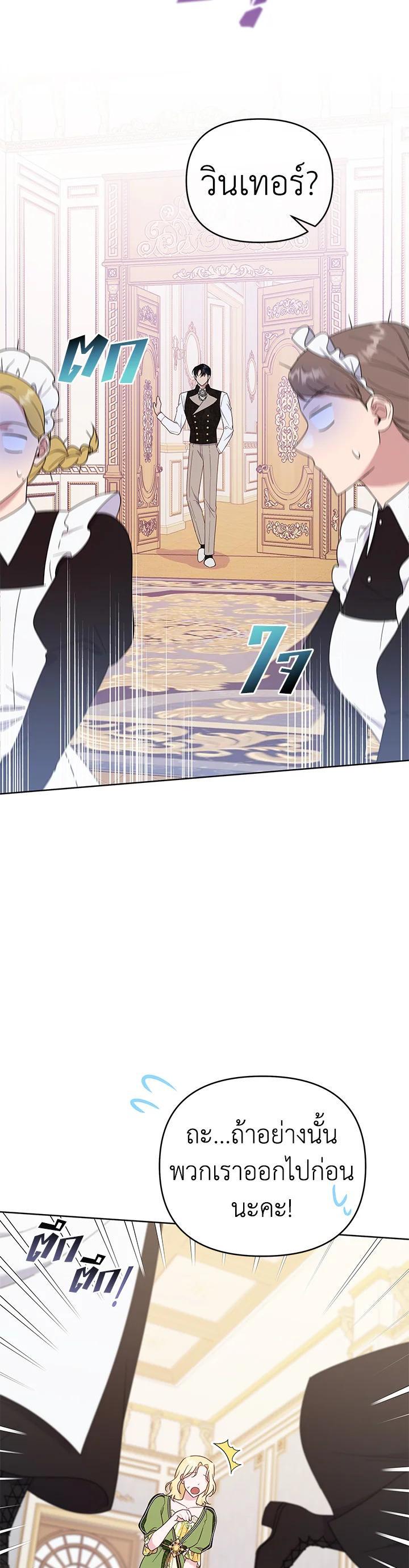 Manga-lc-com อ่านมังงะ อ่านการ์ตูน ออนไลน์ ฟรี What It Means to Be You ตอนที่ 1 2 3 4 5 6 7 8 9 10 11 12 13 14 ฟรี ไม่มีโฆษณา Manga-lc - อ่าน มังงะ อ่าน การ์ตูน ออนไลน์ อ่านมังงะ ฟรี