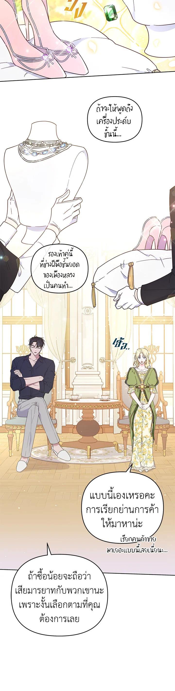 Manga-lc-com อ่านมังงะ อ่านการ์ตูน ออนไลน์ ฟรี What It Means to Be You ตอนที่ 1 2 3 4 5 6 7 8 9 10 11 12 13 14 ฟรี ไม่มีโฆษณา Manga-lc - อ่าน มังงะ อ่าน การ์ตูน ออนไลน์ อ่านมังงะ ฟรี