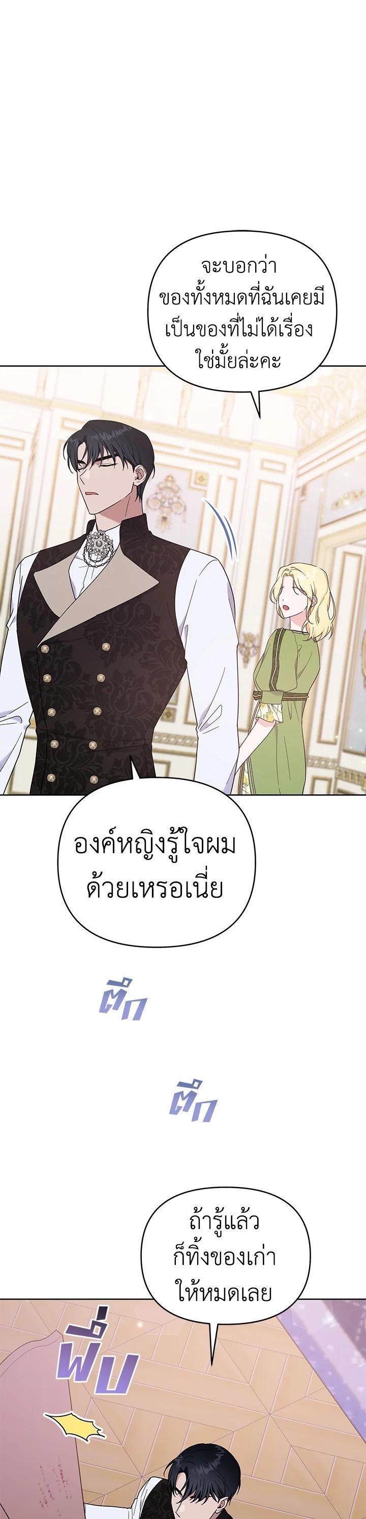 Manga-lc-com อ่านมังงะ อ่านการ์ตูน ออนไลน์ ฟรี What It Means to Be You ตอนที่ 1 2 3 4 5 6 7 8 9 10 11 12 13 14 ฟรี ไม่มีโฆษณา Manga-lc - อ่าน มังงะ อ่าน การ์ตูน ออนไลน์ อ่านมังงะ ฟรี