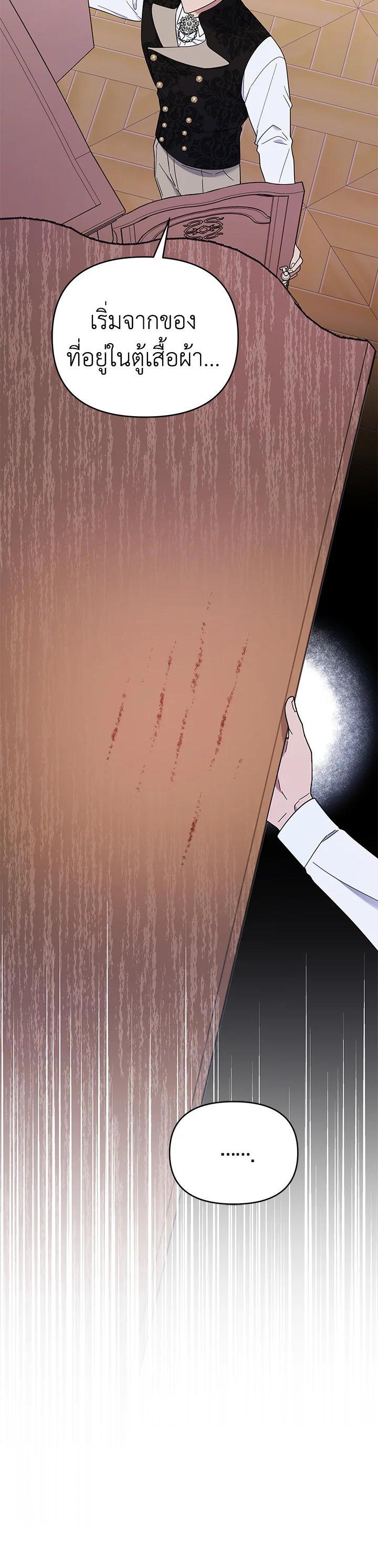 Manga-lc-com อ่านมังงะ อ่านการ์ตูน ออนไลน์ ฟรี What It Means to Be You ตอนที่ 1 2 3 4 5 6 7 8 9 10 11 12 13 14 ฟรี ไม่มีโฆษณา Manga-lc - อ่าน มังงะ อ่าน การ์ตูน ออนไลน์ อ่านมังงะ ฟรี