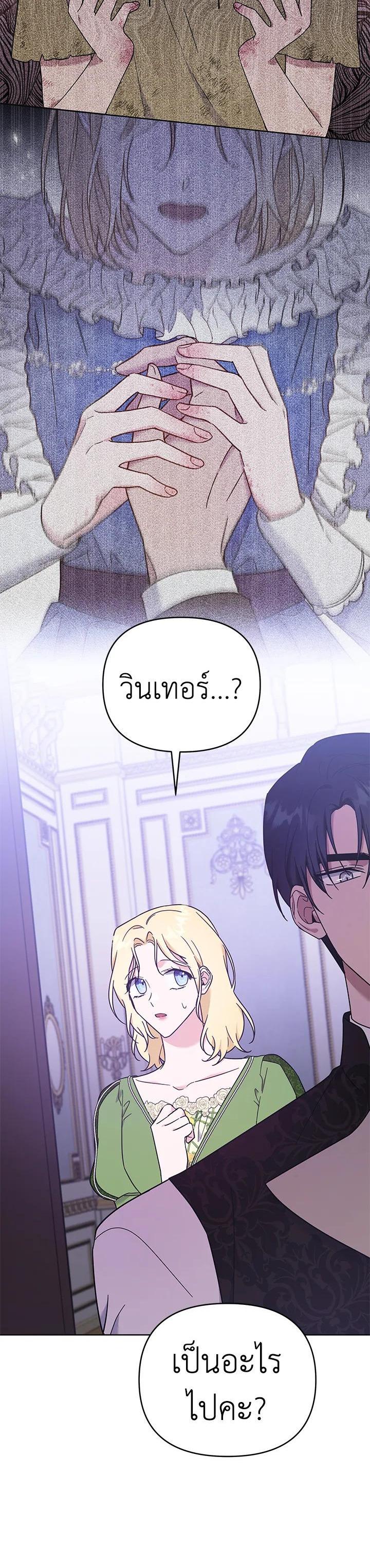 Manga-lc-com อ่านมังงะ อ่านการ์ตูน ออนไลน์ ฟรี What It Means to Be You ตอนที่ 1 2 3 4 5 6 7 8 9 10 11 12 13 14 ฟรี ไม่มีโฆษณา Manga-lc - อ่าน มังงะ อ่าน การ์ตูน ออนไลน์ อ่านมังงะ ฟรี