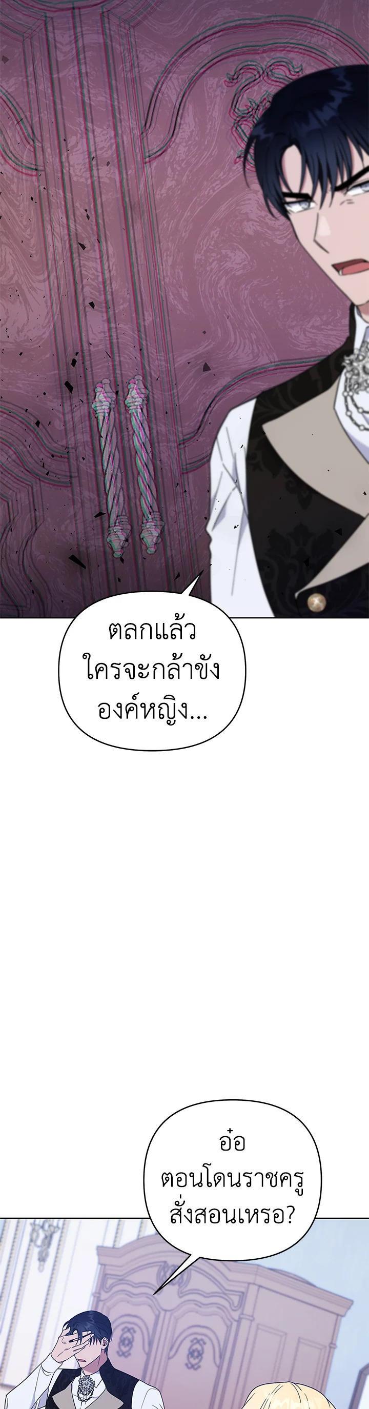 Manga-lc-com อ่านมังงะ อ่านการ์ตูน ออนไลน์ ฟรี What It Means to Be You ตอนที่ 1 2 3 4 5 6 7 8 9 10 11 12 13 14 ฟรี ไม่มีโฆษณา Manga-lc - อ่าน มังงะ อ่าน การ์ตูน ออนไลน์ อ่านมังงะ ฟรี