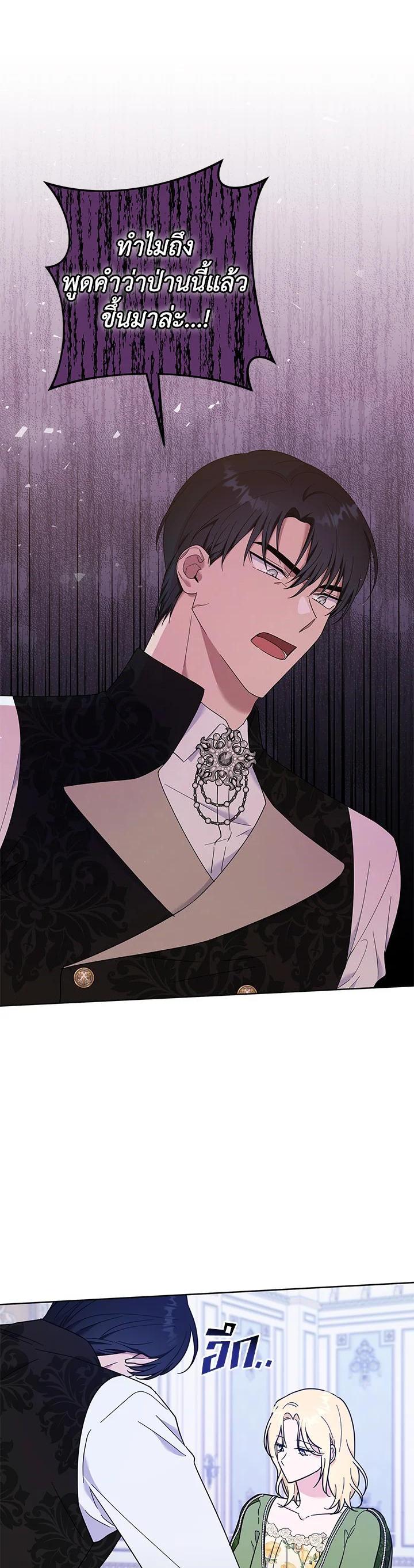 Manga-lc-com อ่านมังงะ อ่านการ์ตูน ออนไลน์ ฟรี What It Means to Be You ตอนที่ 1 2 3 4 5 6 7 8 9 10 11 12 13 14 ฟรี ไม่มีโฆษณา Manga-lc - อ่าน มังงะ อ่าน การ์ตูน ออนไลน์ อ่านมังงะ ฟรี