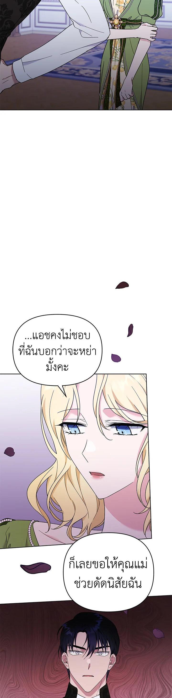 Manga-lc-com อ่านมังงะ อ่านการ์ตูน ออนไลน์ ฟรี What It Means to Be You ตอนที่ 1 2 3 4 5 6 7 8 9 10 11 12 13 14 ฟรี ไม่มีโฆษณา Manga-lc - อ่าน มังงะ อ่าน การ์ตูน ออนไลน์ อ่านมังงะ ฟรี