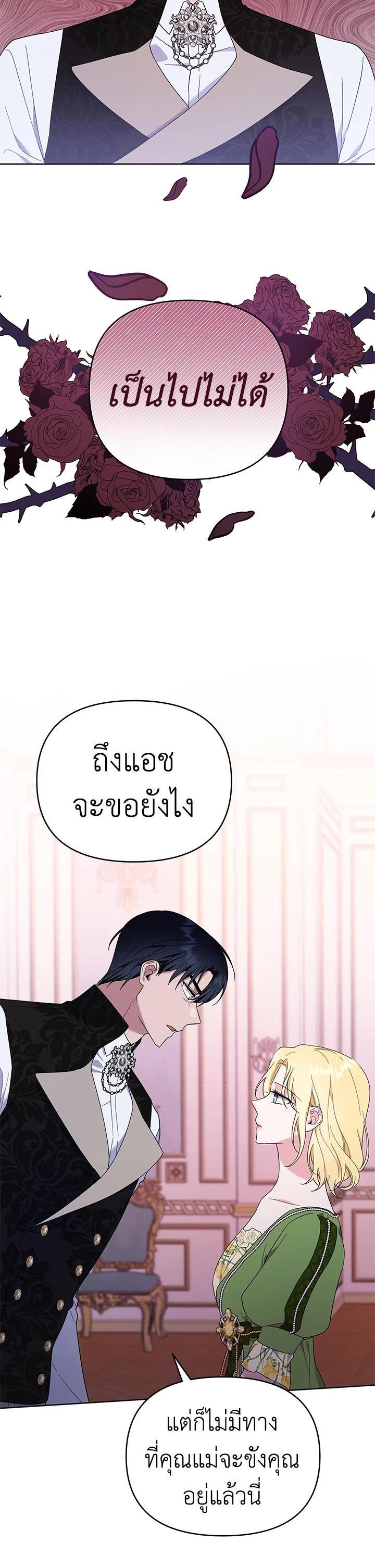 Manga-lc-com อ่านมังงะ อ่านการ์ตูน ออนไลน์ ฟรี What It Means to Be You ตอนที่ 1 2 3 4 5 6 7 8 9 10 11 12 13 14 ฟรี ไม่มีโฆษณา Manga-lc - อ่าน มังงะ อ่าน การ์ตูน ออนไลน์ อ่านมังงะ ฟรี