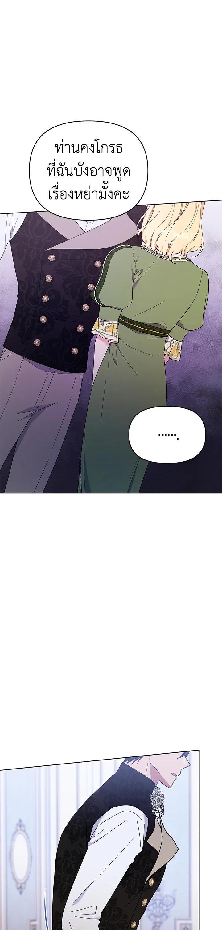 Manga-lc-com อ่านมังงะ อ่านการ์ตูน ออนไลน์ ฟรี What It Means to Be You ตอนที่ 1 2 3 4 5 6 7 8 9 10 11 12 13 14 ฟรี ไม่มีโฆษณา Manga-lc - อ่าน มังงะ อ่าน การ์ตูน ออนไลน์ อ่านมังงะ ฟรี