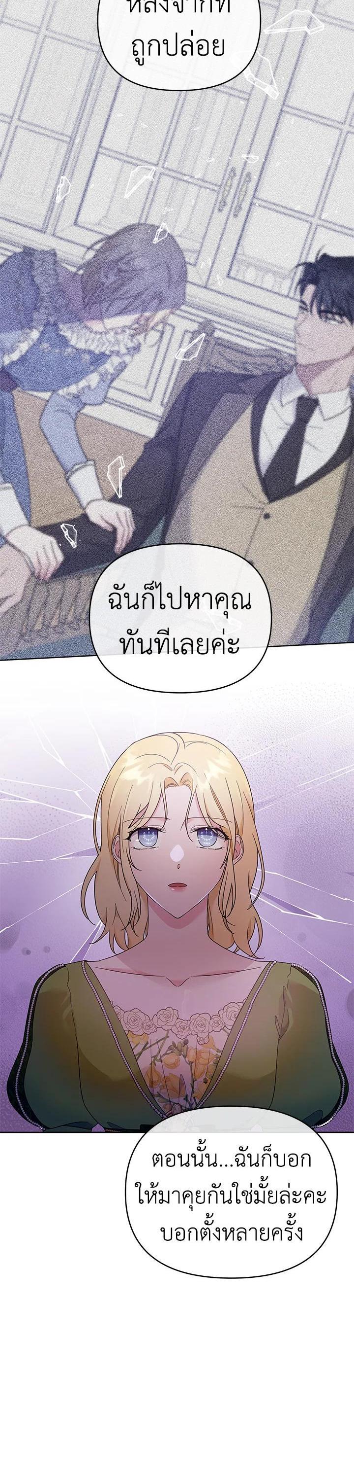 Manga-lc-com อ่านมังงะ อ่านการ์ตูน ออนไลน์ ฟรี What It Means to Be You ตอนที่ 1 2 3 4 5 6 7 8 9 10 11 12 13 14 ฟรี ไม่มีโฆษณา Manga-lc - อ่าน มังงะ อ่าน การ์ตูน ออนไลน์ อ่านมังงะ ฟรี