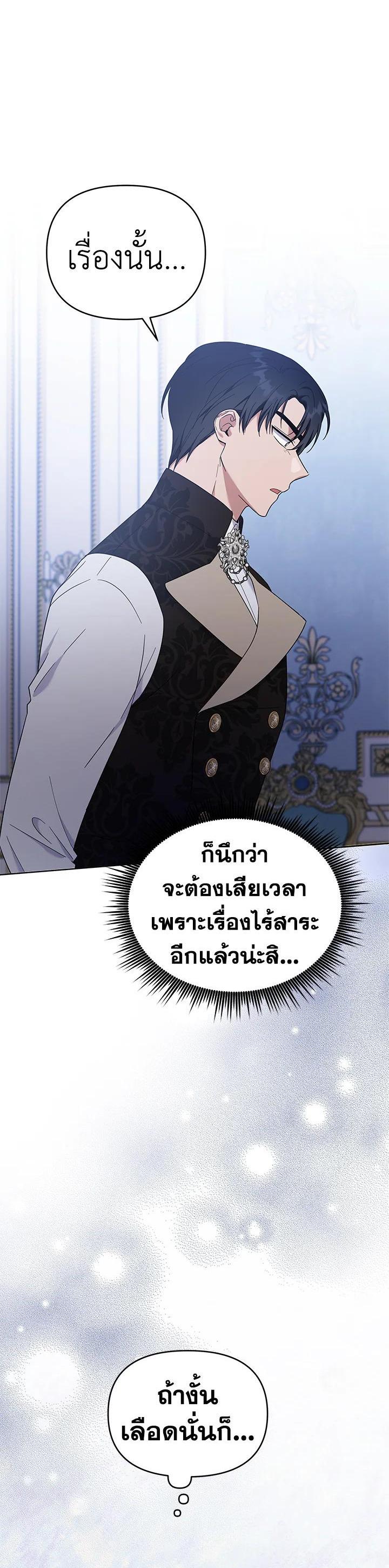 Manga-lc-com อ่านมังงะ อ่านการ์ตูน ออนไลน์ ฟรี What It Means to Be You ตอนที่ 1 2 3 4 5 6 7 8 9 10 11 12 13 14 ฟรี ไม่มีโฆษณา Manga-lc - อ่าน มังงะ อ่าน การ์ตูน ออนไลน์ อ่านมังงะ ฟรี