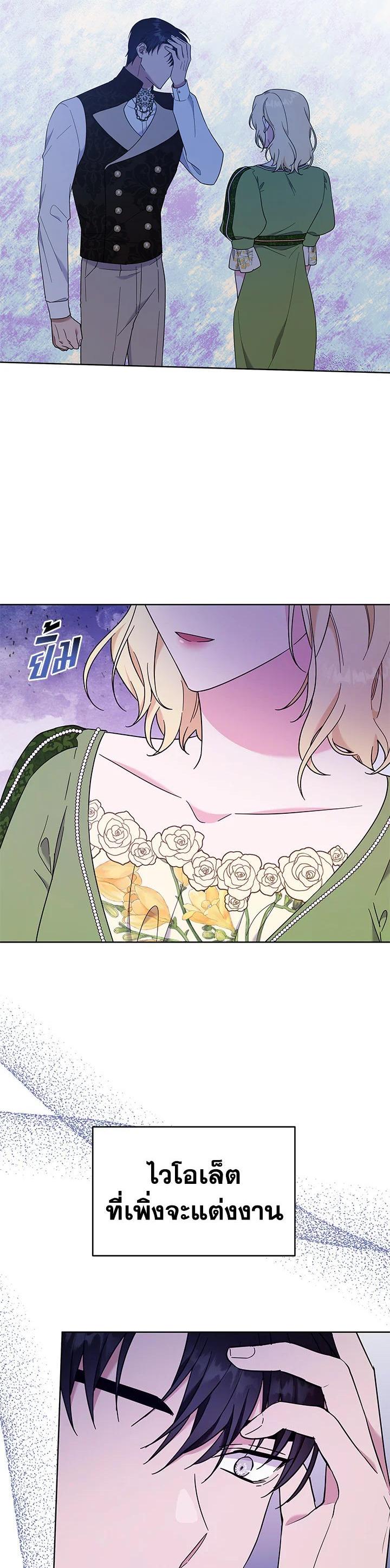 Manga-lc-com อ่านมังงะ อ่านการ์ตูน ออนไลน์ ฟรี What It Means to Be You ตอนที่ 1 2 3 4 5 6 7 8 9 10 11 12 13 14 ฟรี ไม่มีโฆษณา Manga-lc - อ่าน มังงะ อ่าน การ์ตูน ออนไลน์ อ่านมังงะ ฟรี