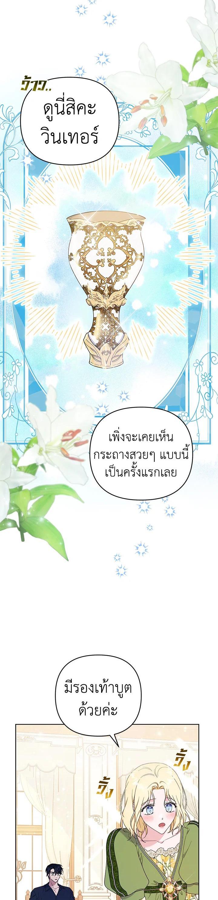 Manga-lc-com อ่านมังงะ อ่านการ์ตูน ออนไลน์ ฟรี What It Means to Be You ตอนที่ 1 2 3 4 5 6 7 8 9 10 11 12 13 14 ฟรี ไม่มีโฆษณา Manga-lc - อ่าน มังงะ อ่าน การ์ตูน ออนไลน์ อ่านมังงะ ฟรี