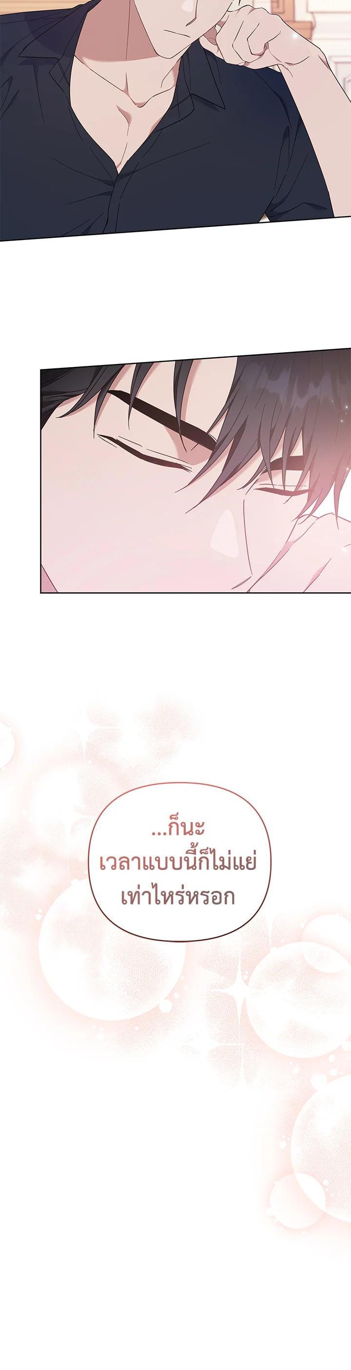 Manga-lc-com อ่านมังงะ อ่านการ์ตูน ออนไลน์ ฟรี What It Means to Be You ตอนที่ 1 2 3 4 5 6 7 8 9 10 11 12 13 14 ฟรี ไม่มีโฆษณา Manga-lc - อ่าน มังงะ อ่าน การ์ตูน ออนไลน์ อ่านมังงะ ฟรี