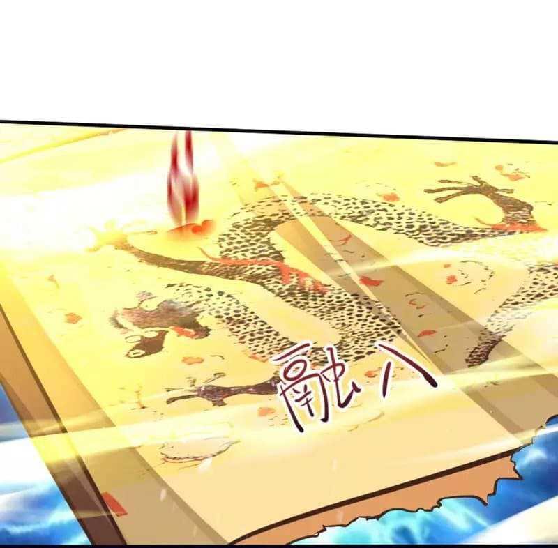 Manga-lc-com อ่านมังงะ อ่านการ์ตูน ออนไลน์ ฟรี Return of Divine Emperor ตอนที่ 1 2 3 4 5 6 7 8 9 10 11 12 13 14 ฟรี ไม่มีโฆษณา Manga-lc - อ่าน มังงะ อ่าน การ์ตูน ออนไลน์ อ่านมังงะ ฟรี