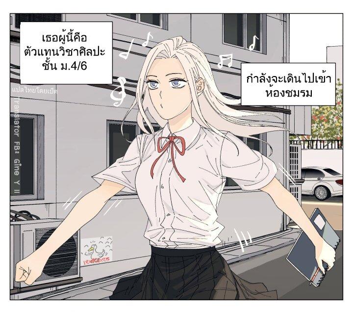 Manga-lc-com อ่านมังงะ อ่านการ์ตูน ออนไลน์ ฟรี Nan Hao & Shang Feng ตอนที่ 1 2 3 4 5 6 7 8 9 10 11 12 13 14 ฟรี ไม่มีโฆษณา Manga-lc - อ่าน มังงะ อ่าน การ์ตูน ออนไลน์ อ่านมังงะ ฟรี