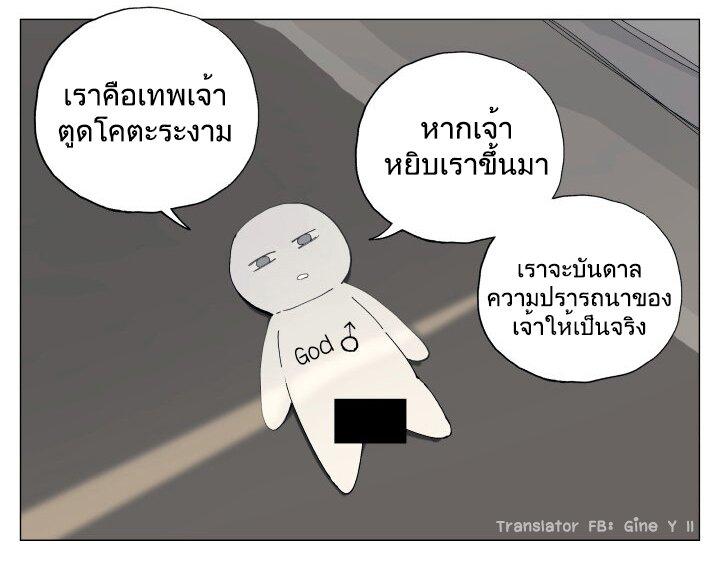 Manga-lc-com อ่านมังงะ อ่านการ์ตูน ออนไลน์ ฟรี Nan Hao & Shang Feng ตอนที่ 1 2 3 4 5 6 7 8 9 10 11 12 13 14 ฟรี ไม่มีโฆษณา Manga-lc - อ่าน มังงะ อ่าน การ์ตูน ออนไลน์ อ่านมังงะ ฟรี