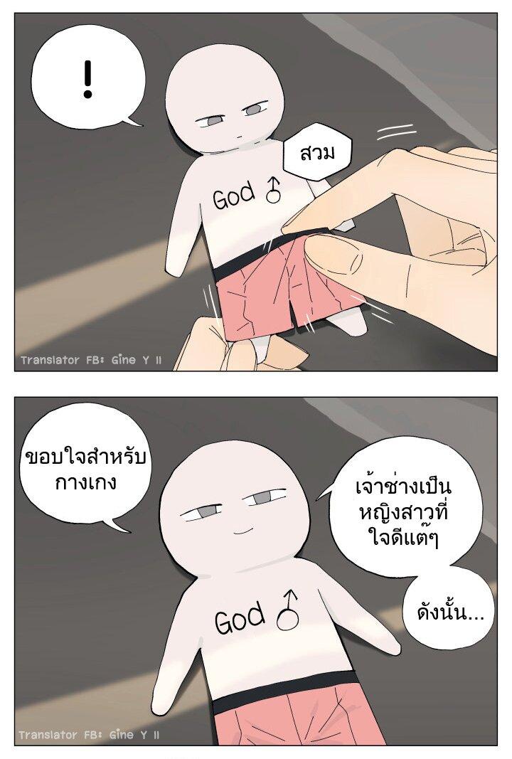 Manga-lc-com อ่านมังงะ อ่านการ์ตูน ออนไลน์ ฟรี Nan Hao & Shang Feng ตอนที่ 1 2 3 4 5 6 7 8 9 10 11 12 13 14 ฟรี ไม่มีโฆษณา Manga-lc - อ่าน มังงะ อ่าน การ์ตูน ออนไลน์ อ่านมังงะ ฟรี