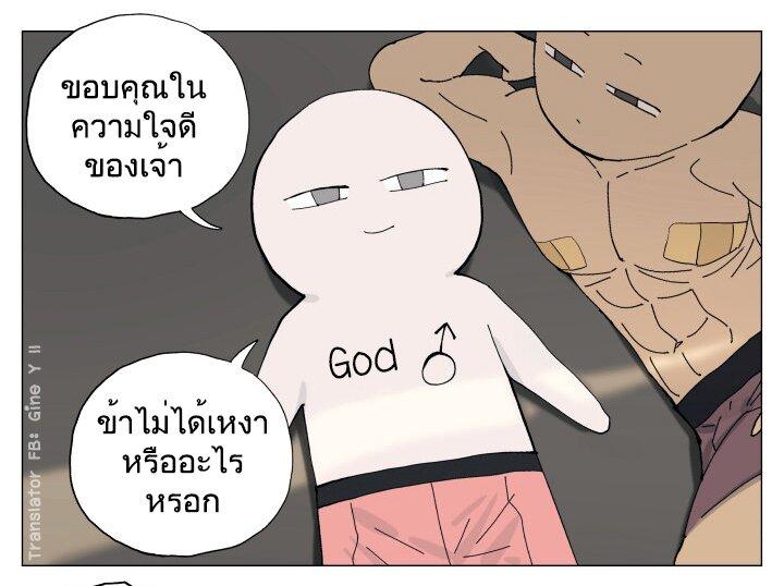 Manga-lc-com อ่านมังงะ อ่านการ์ตูน ออนไลน์ ฟรี Nan Hao & Shang Feng ตอนที่ 1 2 3 4 5 6 7 8 9 10 11 12 13 14 ฟรี ไม่มีโฆษณา Manga-lc - อ่าน มังงะ อ่าน การ์ตูน ออนไลน์ อ่านมังงะ ฟรี
