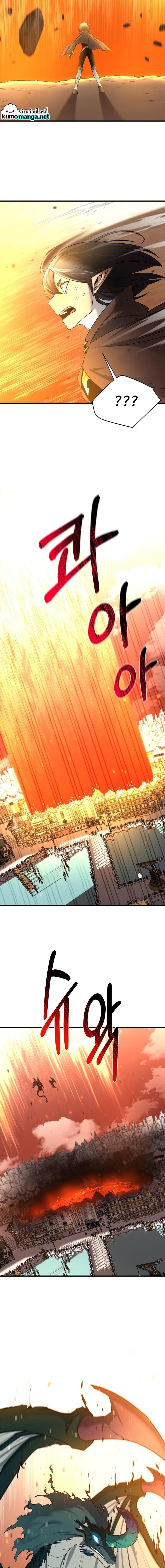 Manga-lc-com อ่านมังงะ อ่านการ์ตูน ออนไลน์ ฟรี I Grow Stronger By Eating! ตอนที่ 1 2 3 4 5 6 7 8 9 10 11 12 13 14 ฟรี ไม่มีโฆษณา Manga-lc - อ่าน มังงะ อ่าน การ์ตูน ออนไลน์ อ่านมังงะ ฟรี