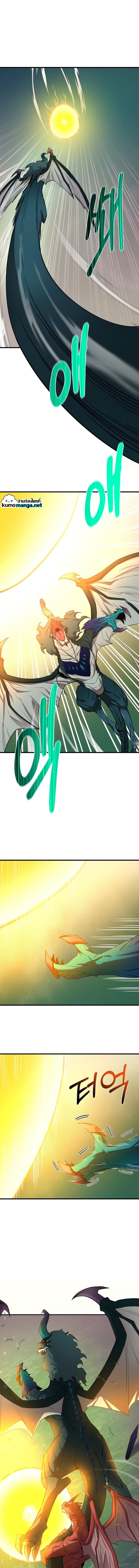 Manga-lc-com อ่านมังงะ อ่านการ์ตูน ออนไลน์ ฟรี I Grow Stronger By Eating! ตอนที่ 1 2 3 4 5 6 7 8 9 10 11 12 13 14 ฟรี ไม่มีโฆษณา Manga-lc - อ่าน มังงะ อ่าน การ์ตูน ออนไลน์ อ่านมังงะ ฟรี