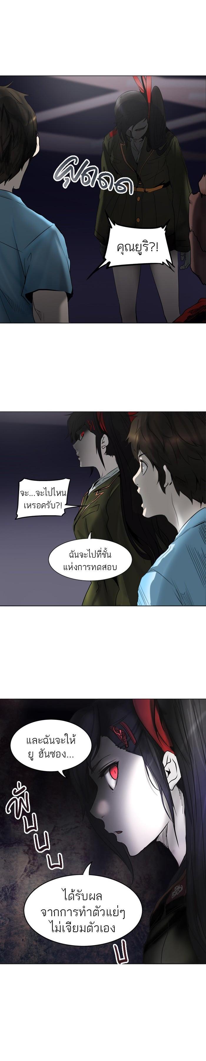 Manga-lc-com อ่านมังงะ อ่านการ์ตูน ออนไลน์ ฟรี Tower of God หอคอยเทพเจ้า ตอนที่ 1 2 3 4 5 6 7 8 9 10 11 12 13 14 ฟรี ไม่มีโฆษณา Manga-lc - อ่าน มังงะ อ่าน การ์ตูน ออนไลน์ อ่านมังงะ ฟรี