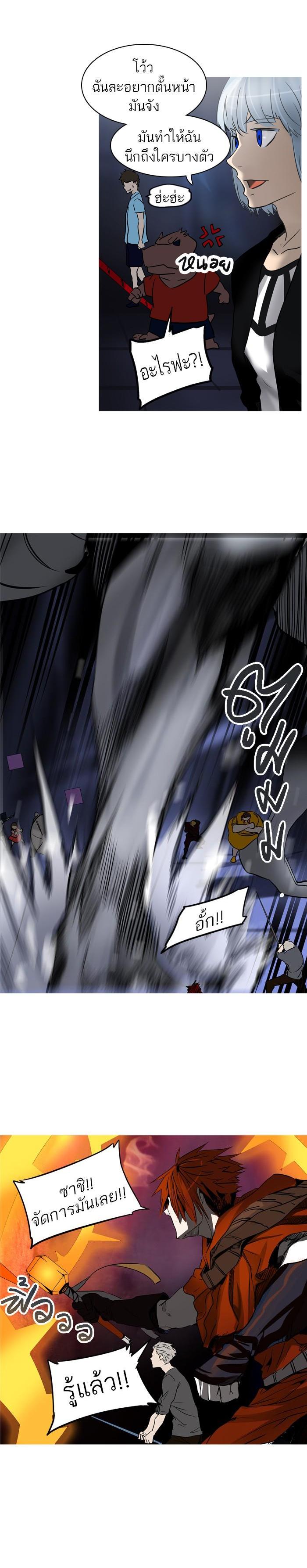 Manga-lc-com อ่านมังงะ อ่านการ์ตูน ออนไลน์ ฟรี Tower of God หอคอยเทพเจ้า ตอนที่ 1 2 3 4 5 6 7 8 9 10 11 12 13 14 ฟรี ไม่มีโฆษณา Manga-lc - อ่าน มังงะ อ่าน การ์ตูน ออนไลน์ อ่านมังงะ ฟรี