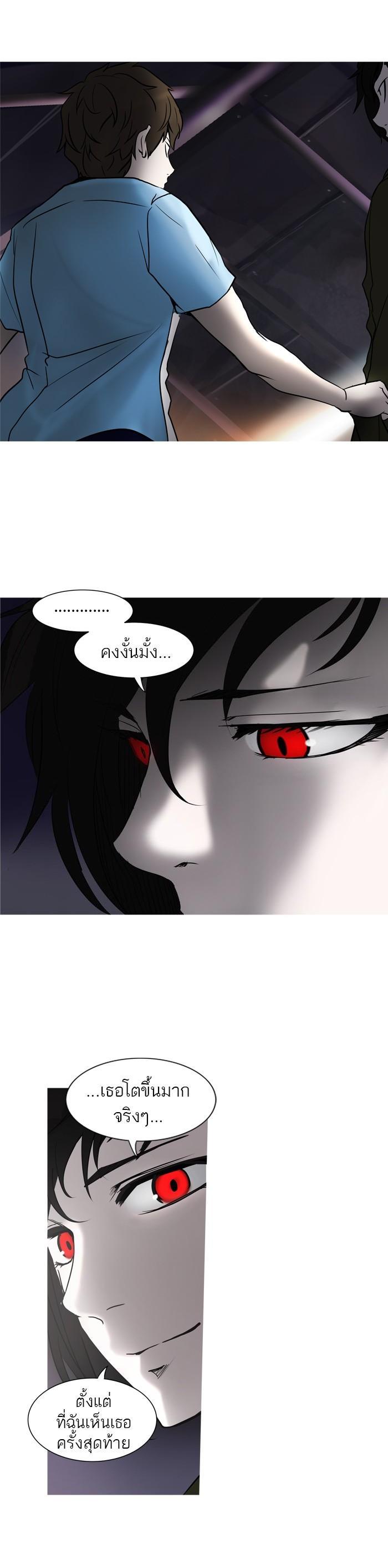 Manga-lc-com อ่านมังงะ อ่านการ์ตูน ออนไลน์ ฟรี Tower of God หอคอยเทพเจ้า ตอนที่ 1 2 3 4 5 6 7 8 9 10 11 12 13 14 ฟรี ไม่มีโฆษณา Manga-lc - อ่าน มังงะ อ่าน การ์ตูน ออนไลน์ อ่านมังงะ ฟรี