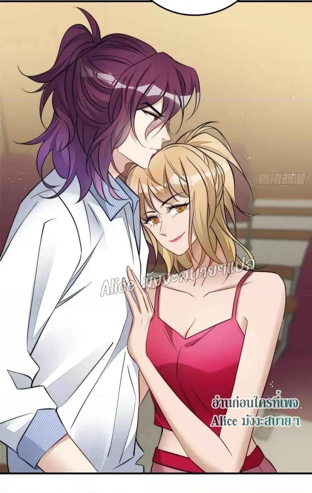 Manga-lc-com อ่านมังงะ อ่านการ์ตูน ออนไลน์ ฟรี Madam,SheHas ตอนที่ 1 2 3 4 5 6 7 8 9 10 11 12 13 14 ฟรี ไม่มีโฆษณา Manga-lc - อ่าน มังงะ อ่าน การ์ตูน ออนไลน์ อ่านมังงะ ฟรี