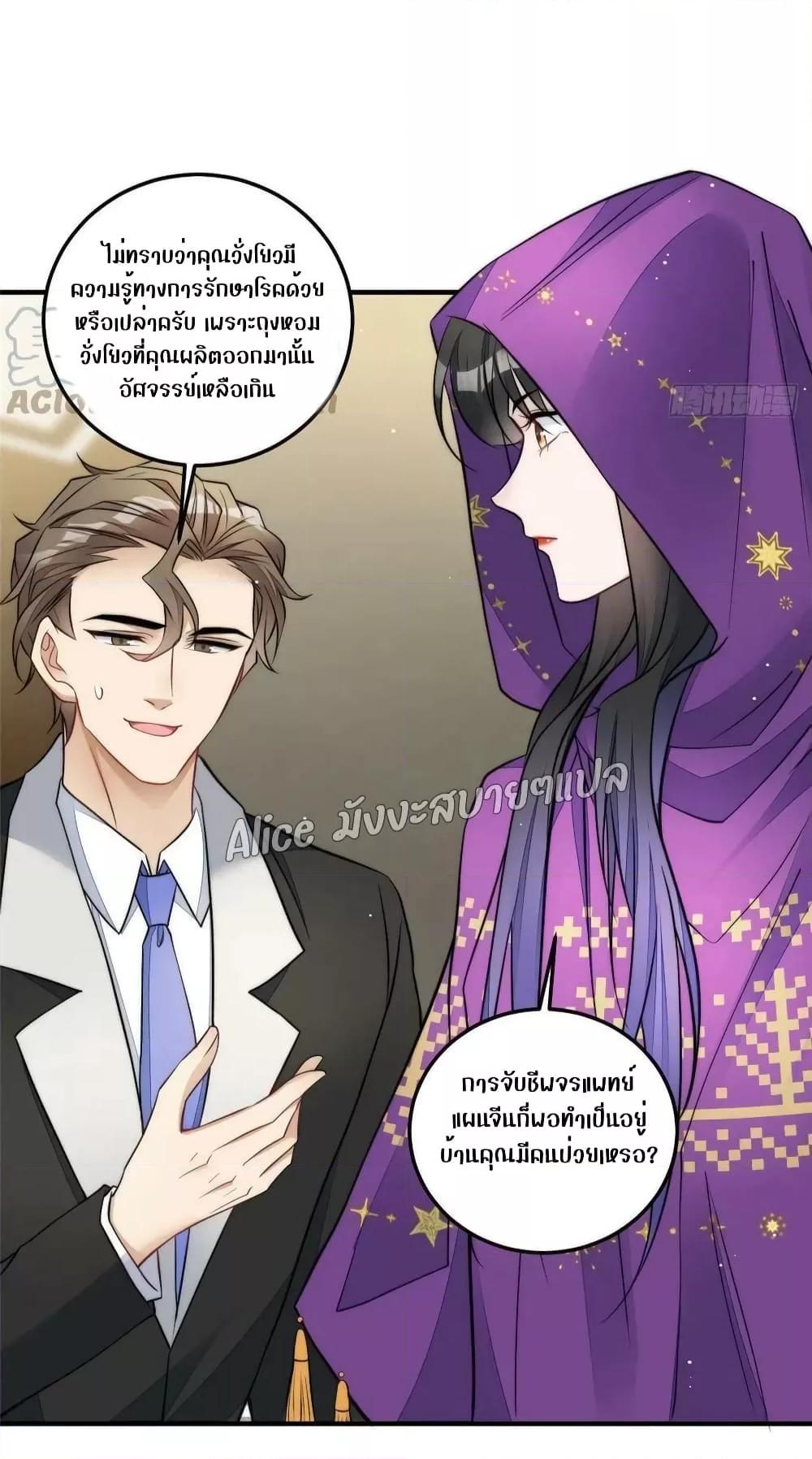 Manga-lc-com อ่านมังงะ อ่านการ์ตูน ออนไลน์ ฟรี Madam,SheHas ตอนที่ 1 2 3 4 5 6 7 8 9 10 11 12 13 14 ฟรี ไม่มีโฆษณา Manga-lc - อ่าน มังงะ อ่าน การ์ตูน ออนไลน์ อ่านมังงะ ฟรี