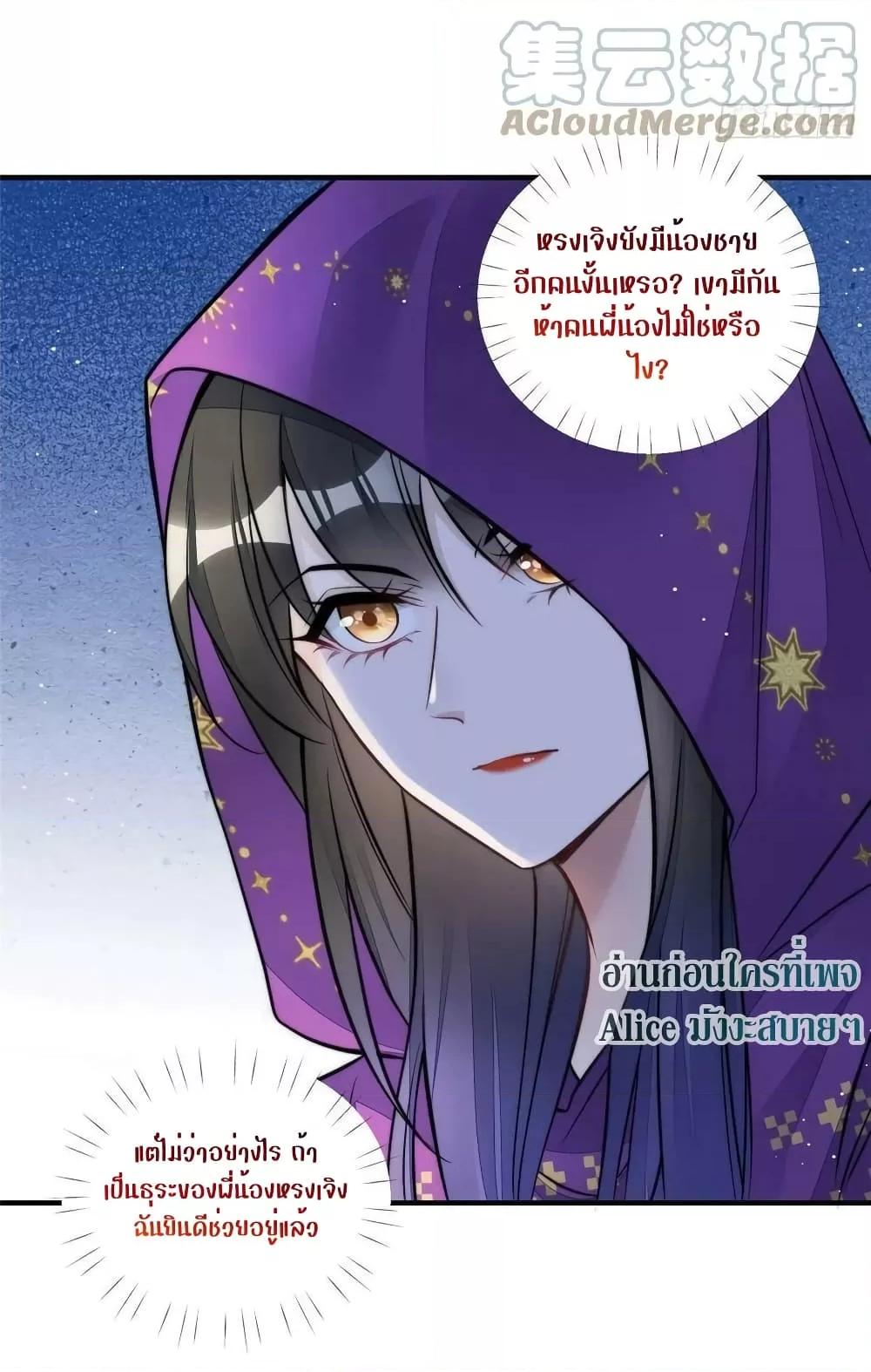 Manga-lc-com อ่านมังงะ อ่านการ์ตูน ออนไลน์ ฟรี Madam,SheHas ตอนที่ 1 2 3 4 5 6 7 8 9 10 11 12 13 14 ฟรี ไม่มีโฆษณา Manga-lc - อ่าน มังงะ อ่าน การ์ตูน ออนไลน์ อ่านมังงะ ฟรี