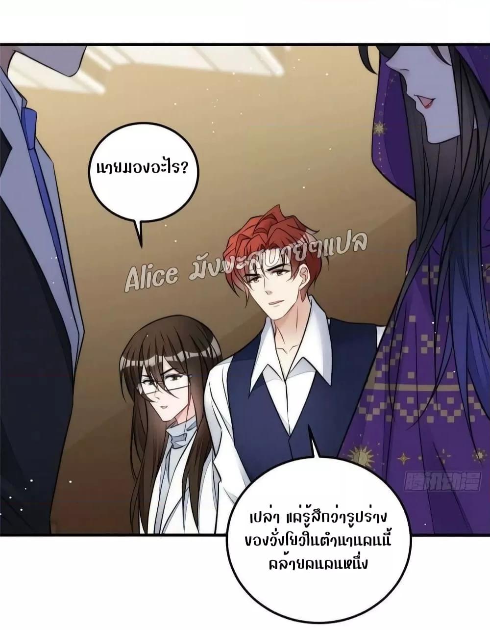 Manga-lc-com อ่านมังงะ อ่านการ์ตูน ออนไลน์ ฟรี Madam,SheHas ตอนที่ 1 2 3 4 5 6 7 8 9 10 11 12 13 14 ฟรี ไม่มีโฆษณา Manga-lc - อ่าน มังงะ อ่าน การ์ตูน ออนไลน์ อ่านมังงะ ฟรี