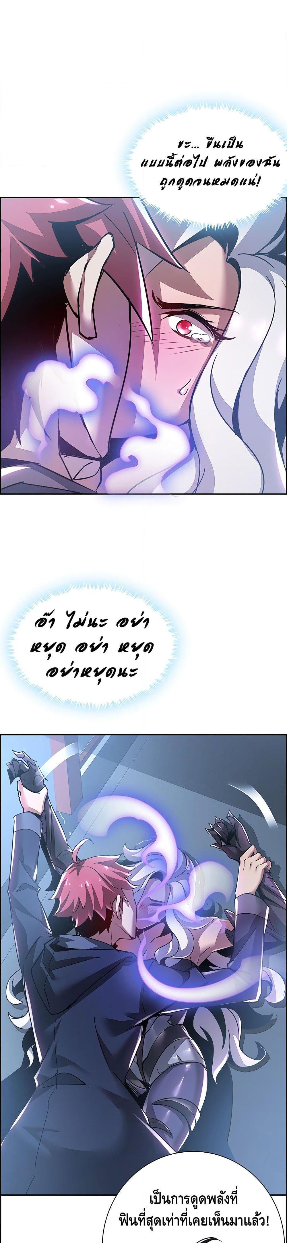 Manga-lc-com อ่านมังงะ อ่านการ์ตูน ออนไลน์ ฟรี UndeadKingBey ตอนที่ 1 2 3 4 5 6 7 8 9 10 11 12 13 14 ฟรี ไม่มีโฆษณา Manga-lc - อ่าน มังงะ อ่าน การ์ตูน ออนไลน์ อ่านมังงะ ฟรี