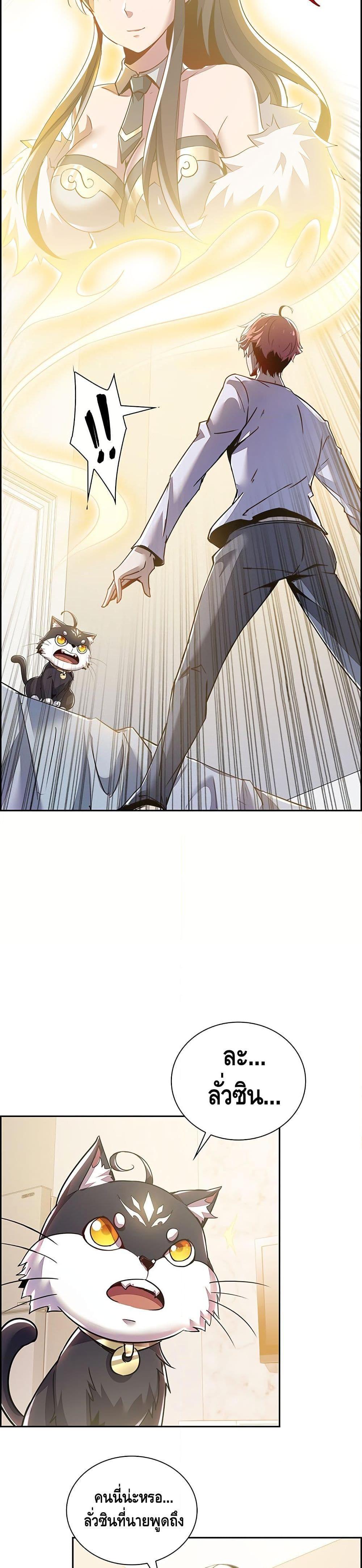 Manga-lc-com อ่านมังงะ อ่านการ์ตูน ออนไลน์ ฟรี UndeadKingBey ตอนที่ 1 2 3 4 5 6 7 8 9 10 11 12 13 14 ฟรี ไม่มีโฆษณา Manga-lc - อ่าน มังงะ อ่าน การ์ตูน ออนไลน์ อ่านมังงะ ฟรี