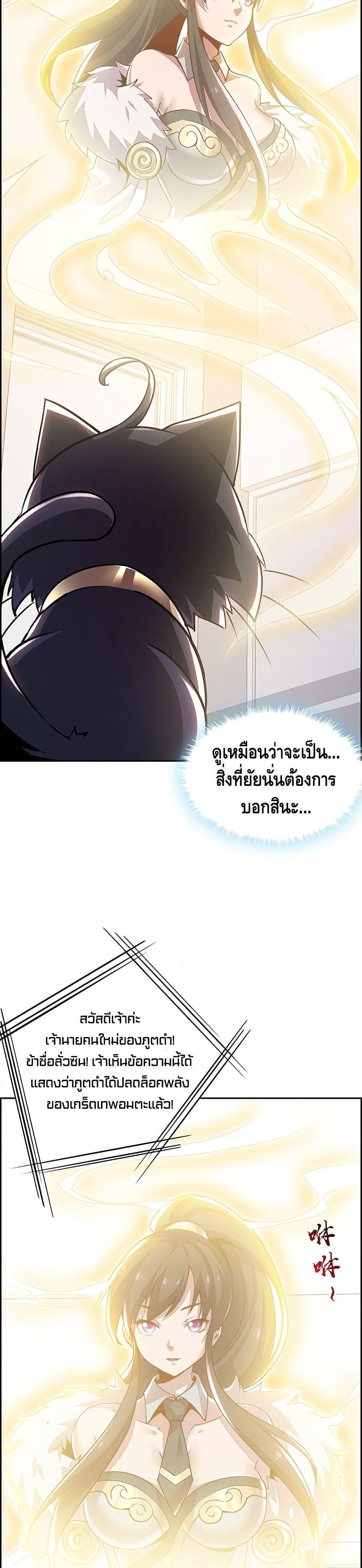 Manga-lc-com อ่านมังงะ อ่านการ์ตูน ออนไลน์ ฟรี UndeadKingBey ตอนที่ 1 2 3 4 5 6 7 8 9 10 11 12 13 14 ฟรี ไม่มีโฆษณา Manga-lc - อ่าน มังงะ อ่าน การ์ตูน ออนไลน์ อ่านมังงะ ฟรี
