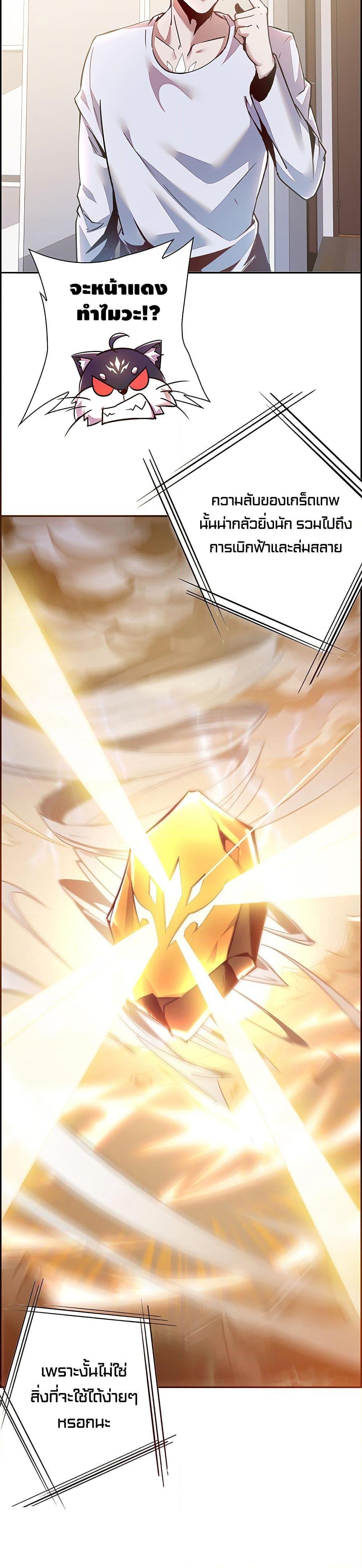 Manga-lc-com อ่านมังงะ อ่านการ์ตูน ออนไลน์ ฟรี UndeadKingBey ตอนที่ 1 2 3 4 5 6 7 8 9 10 11 12 13 14 ฟรี ไม่มีโฆษณา Manga-lc - อ่าน มังงะ อ่าน การ์ตูน ออนไลน์ อ่านมังงะ ฟรี