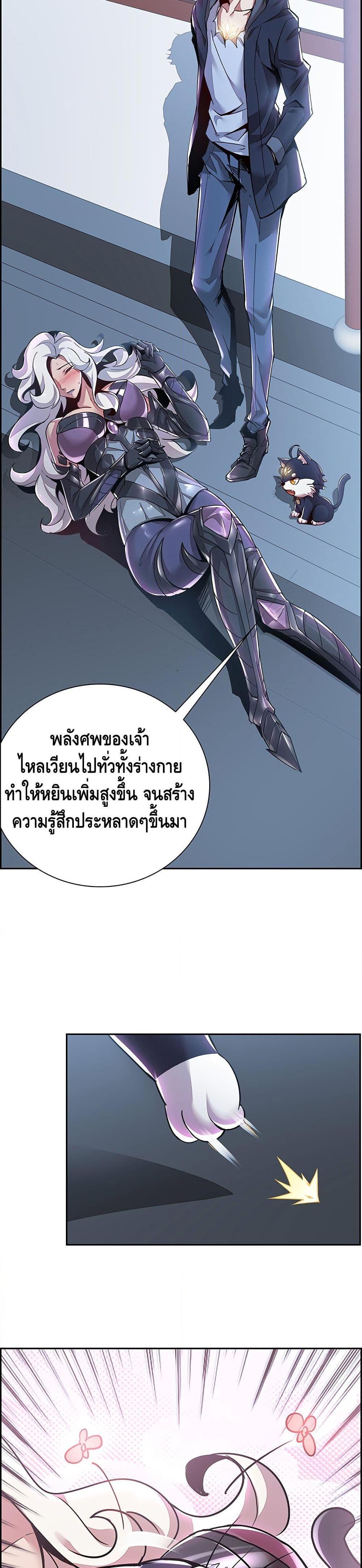 Manga-lc-com อ่านมังงะ อ่านการ์ตูน ออนไลน์ ฟรี UndeadKingBey ตอนที่ 1 2 3 4 5 6 7 8 9 10 11 12 13 14 ฟรี ไม่มีโฆษณา Manga-lc - อ่าน มังงะ อ่าน การ์ตูน ออนไลน์ อ่านมังงะ ฟรี