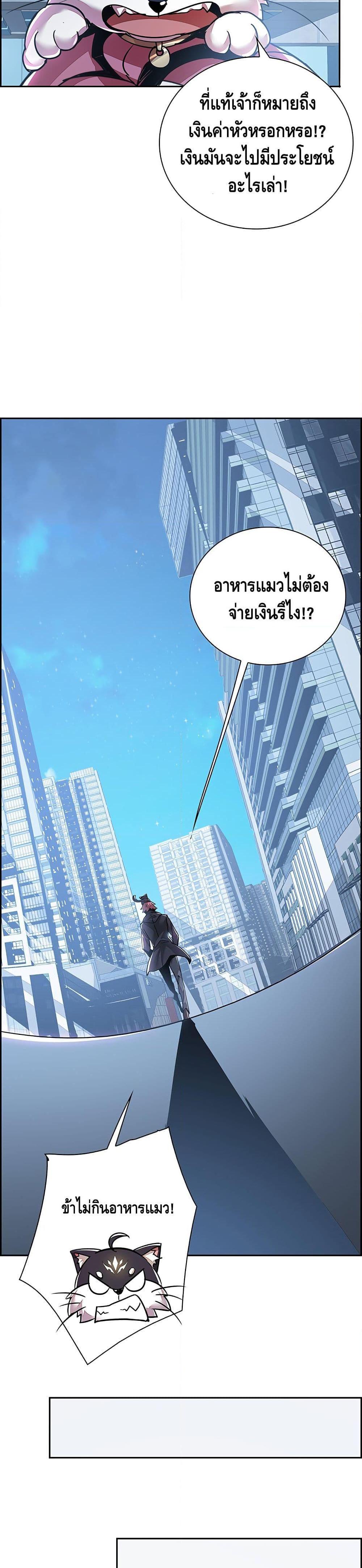 Manga-lc-com อ่านมังงะ อ่านการ์ตูน ออนไลน์ ฟรี UndeadKingBey ตอนที่ 1 2 3 4 5 6 7 8 9 10 11 12 13 14 ฟรี ไม่มีโฆษณา Manga-lc - อ่าน มังงะ อ่าน การ์ตูน ออนไลน์ อ่านมังงะ ฟรี